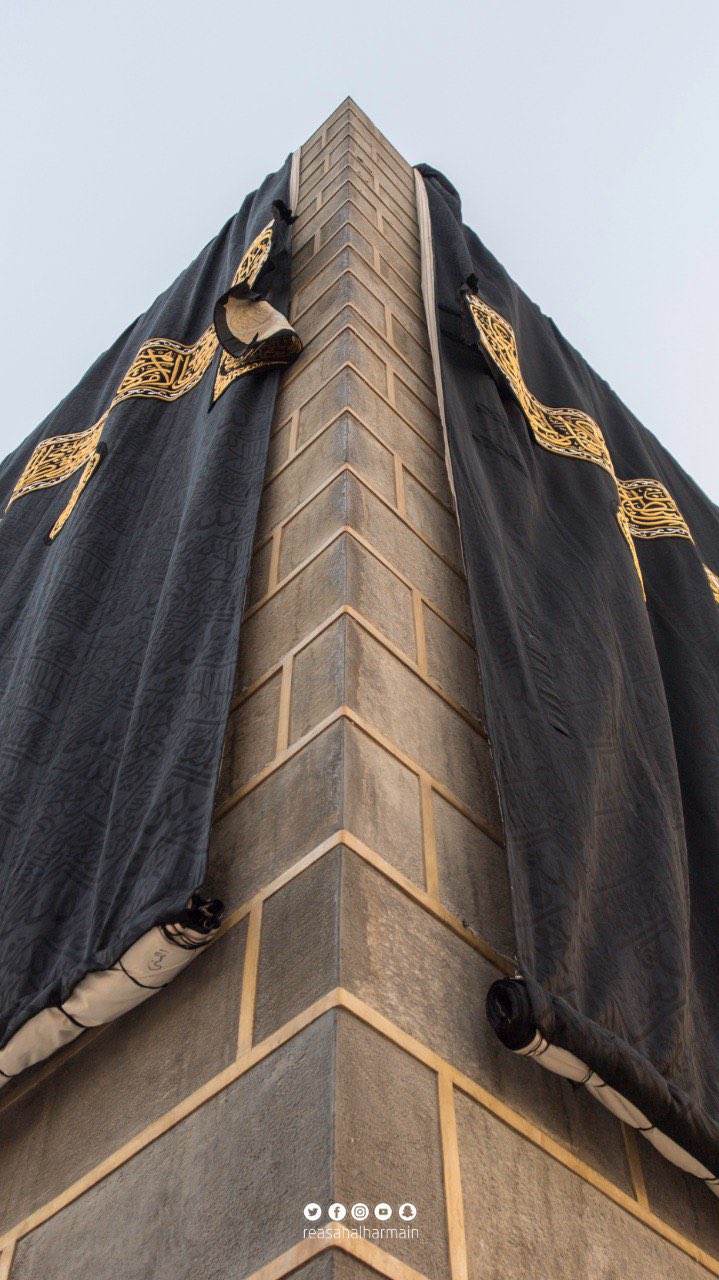 به&zwnj;رگی نوێی كه&zwnj;عبه&zwnj;